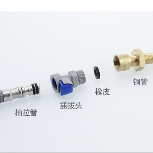 伸缩可抽拉式水龙头花洒软管配件 厨房淋浴可插拔式抽拉软管 - 图3