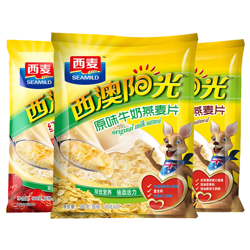 西麦西澳阳光原味红枣核桃牛奶燕麦片560g*2袋早餐即食冲饮燕麦片 - 图3