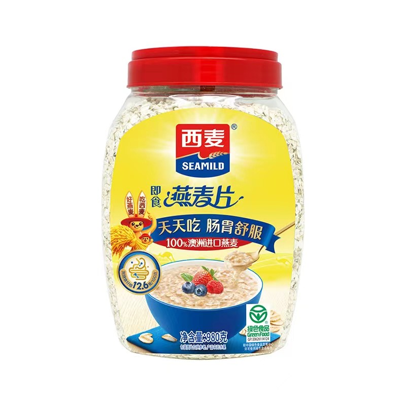 西麦即食燕麦片980g罐装0添加蔗糖早餐健身代餐冲饮速食绿色食品,淘宝优惠券,粉丝福利购,淘宝优惠卷