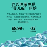 Итальянский Akaster 4 кг для одежды для одежды -быстро -быстро -подсудающаяся маленькая барабанная сушеный