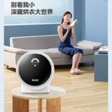 Нижнее белье, антибактериальный комбинезон, детский барабан, Италия