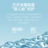 Итальянский Akaster 6 кг для одежды в домашних условиях использует быструю одежду небольшую стерилизационную барабанную сухую одежду Механическая модель