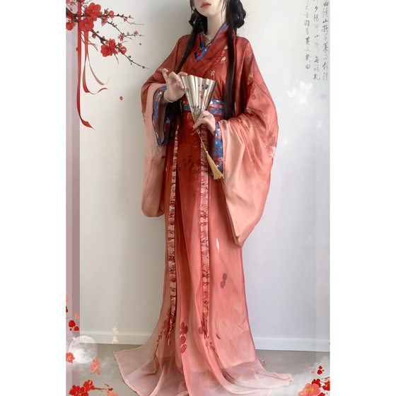 Da Qiao Xiao Qiao cos Warring States robe tailed and collared restoration