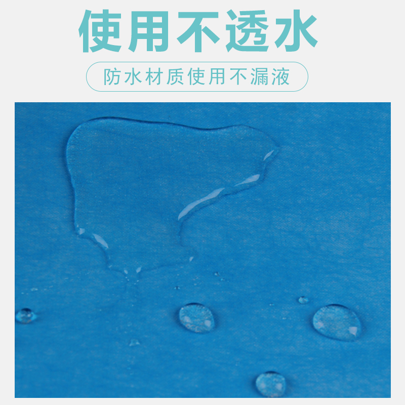 一次性中单垫单小单妇科手术隔尿臀垫覆膜防水床单床垫,淘宝优惠券,粉丝福利购,淘宝优惠卷