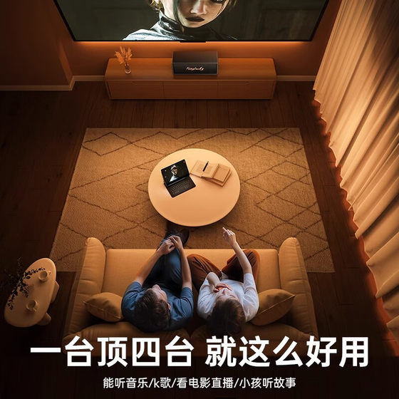 金运K7K3pro家庭KTV音响一体麦克风智能点歌机家用k歌无线卡拉ok