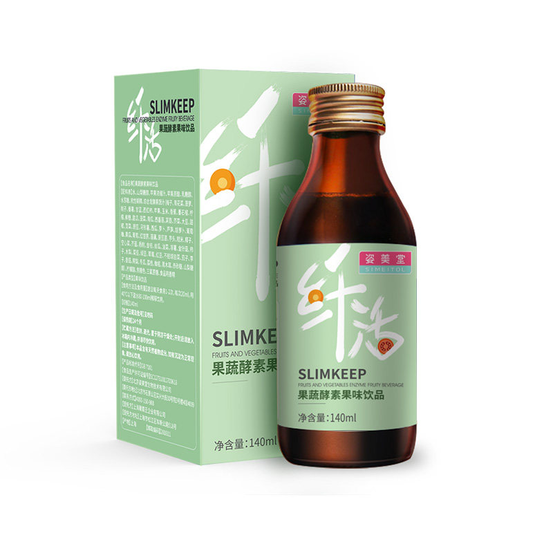 京健保健食品酵素