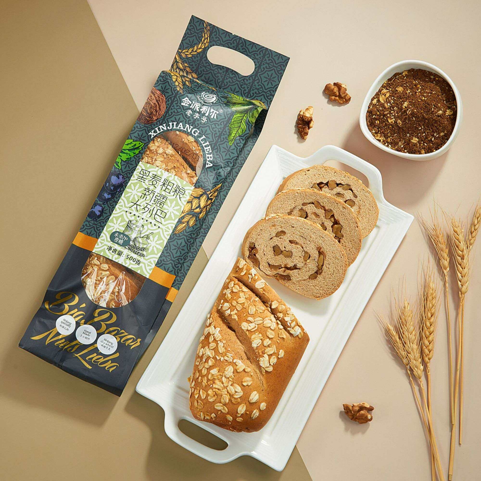 金派利尔黑麦列巴500g纯手工制作,淘宝优惠券,粉丝福利购,淘宝优惠卷