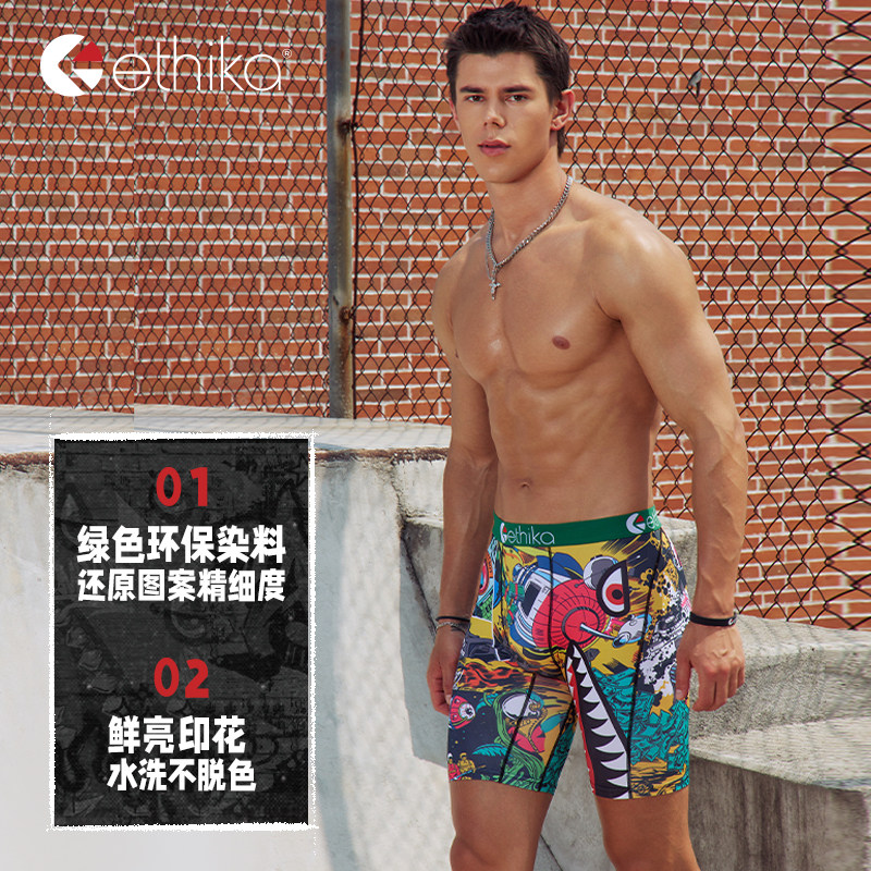 图4