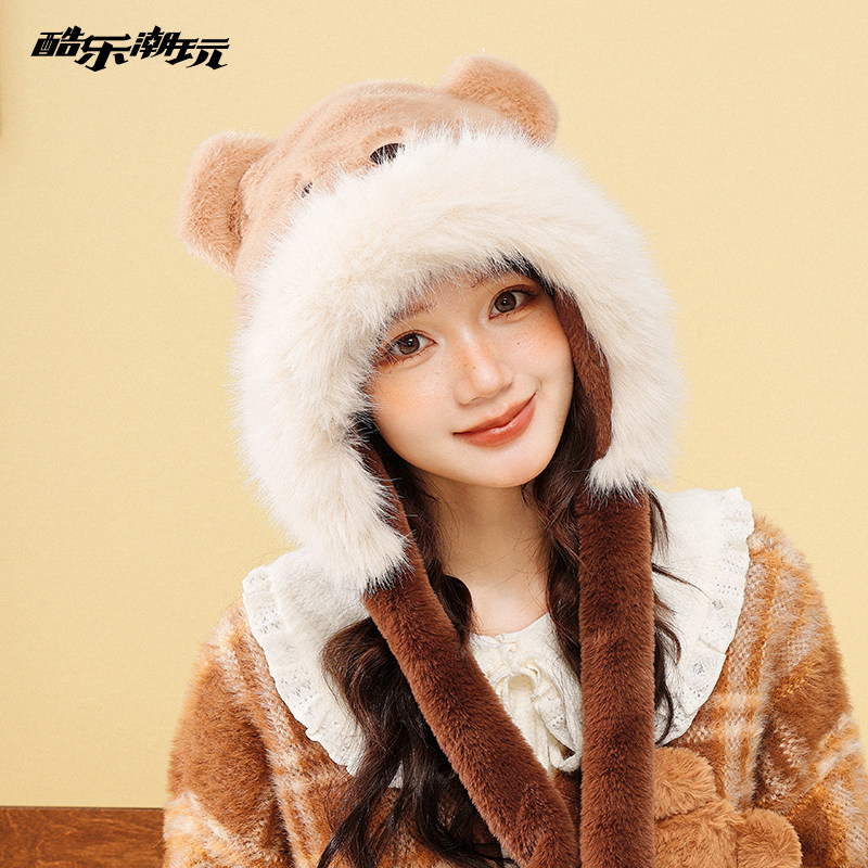 酷乐潮玩米菲毛绒棒球帽2025新款女秋冬保暖可爱护耳帽大脸显小,淘宝优惠券,粉丝福利购,淘宝优惠卷