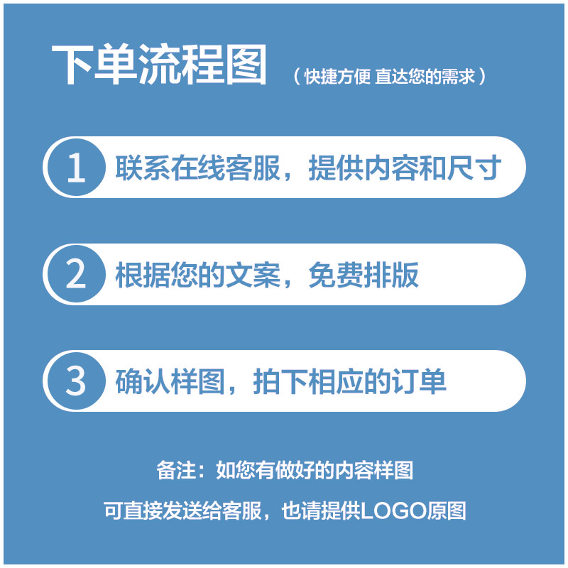 彩色条幅制作运动会横幅定做定制春游横幅户外公司团建活动应援广告牌生日快乐挂布拉条聚会幼儿园义卖摊位 - 图3