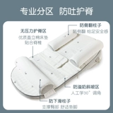 Детская подушка для кормящих грудью для новорожденных, кровать