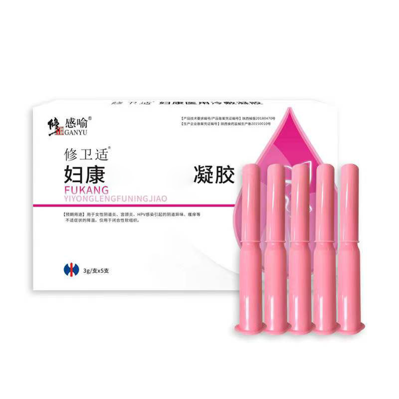 修正妇康女性私处外阴瘙痒女n2凝胶 御生堂大药房私处护理