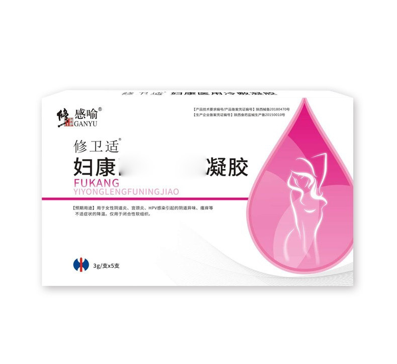 修正妇康女性私处外阴瘙痒女n2凝胶 御生堂大药房私处护理