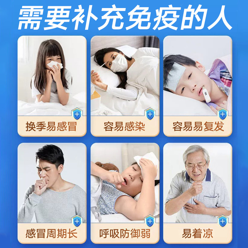 御生堂大药房牛初乳
