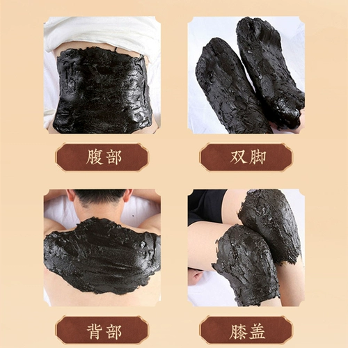 Nanjing tongrentang травяной притоксибейб