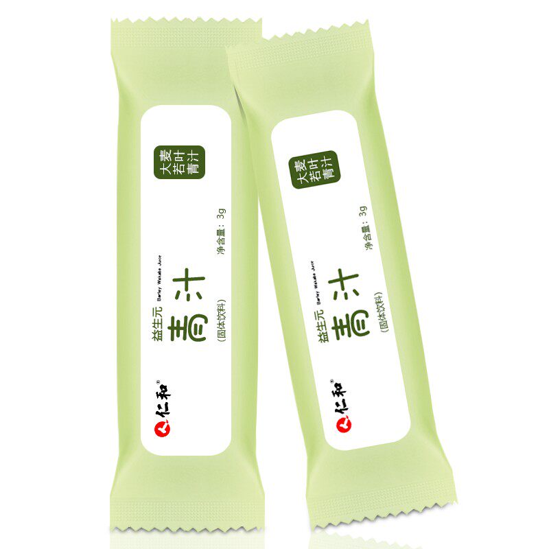 买2发5仁和益生元若叶青汁n1大麦 御生堂大药房膳食纤维/果蔬纤维