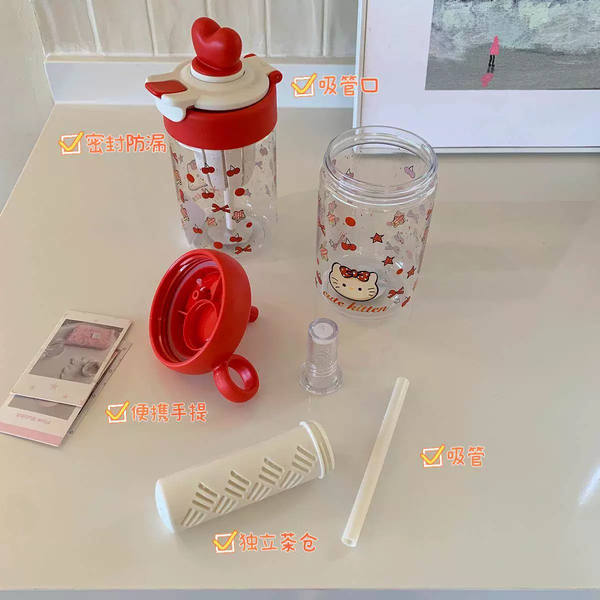 【任选2个】巨可爱!带茶隔双饮随手杯高颜值可爱卡通猫咪吸管M - 图2
