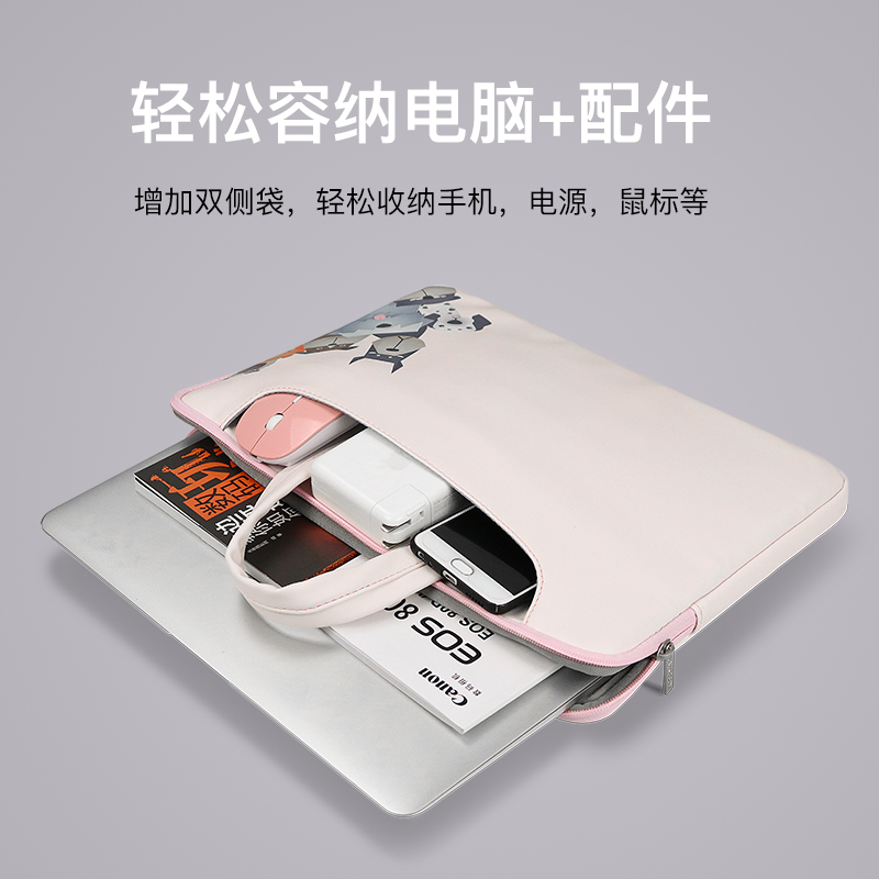 手提电脑包适用华为matebook笔记本x pro13寸d15荣耀MagicBook锐龙惠普星14苹果macbook小米pro15.6女16.1男-图1