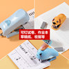 Chenguang portable multifunctional manual children's stapler