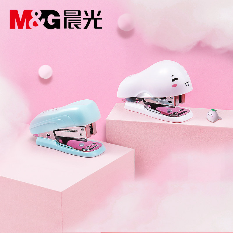 Chenguang portable multifunctional manual children's stapler