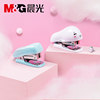 Chenguang portable multifunctional manual children's stapler