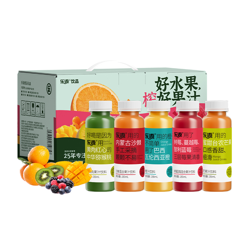 乐源壹品果汁饮料橙汁芒果汁沙棘汁5种口味饮品礼盒装255ml*10瓶-图3