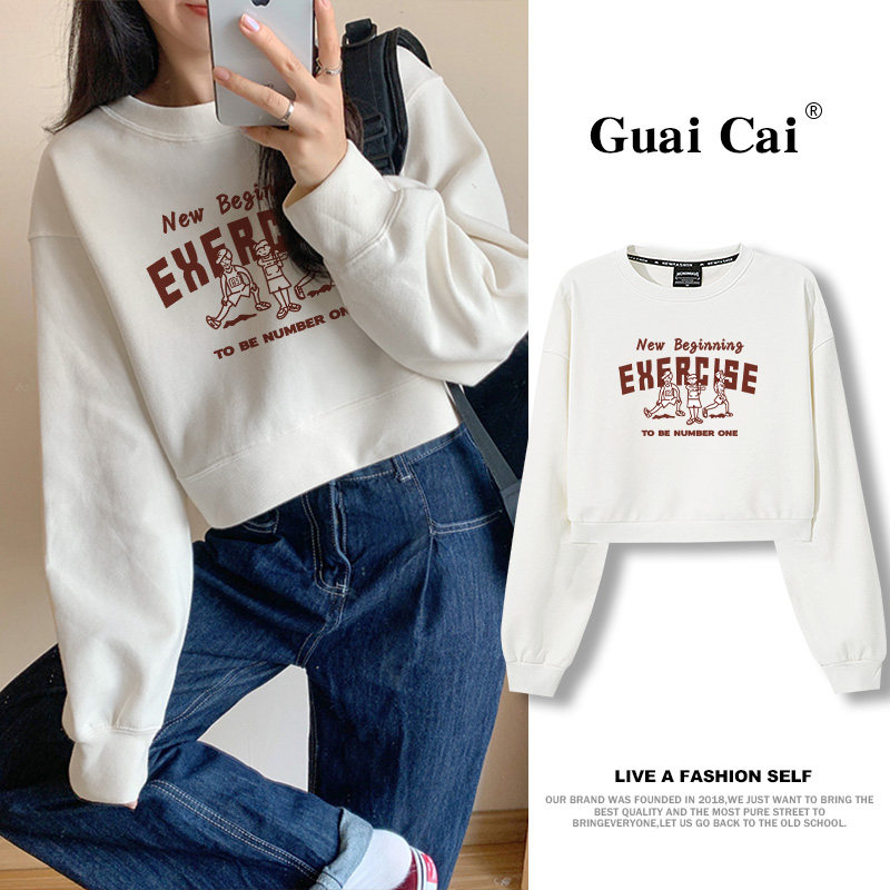 chic显瘦小个子短款2023秋冬卫衣 乖才卫衣/绒衫