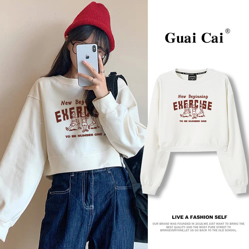 chic显瘦小个子短款2023秋冬卫衣 乖才卫衣/绒衫