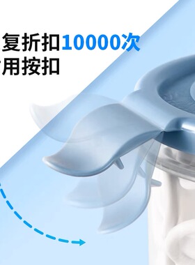 纹绣收纳罐子密封储物透明塑料盒