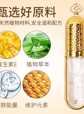 纹绣纹眉毛修复剂零结痂锁色固色