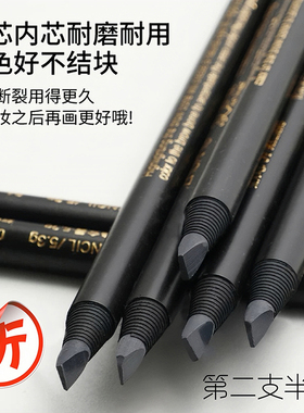 好妆拉线眉笔硬芯防水防汗易上色