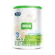 Junlebao Zhenwei Ai Goat Milk Powder 3 Sections 170g