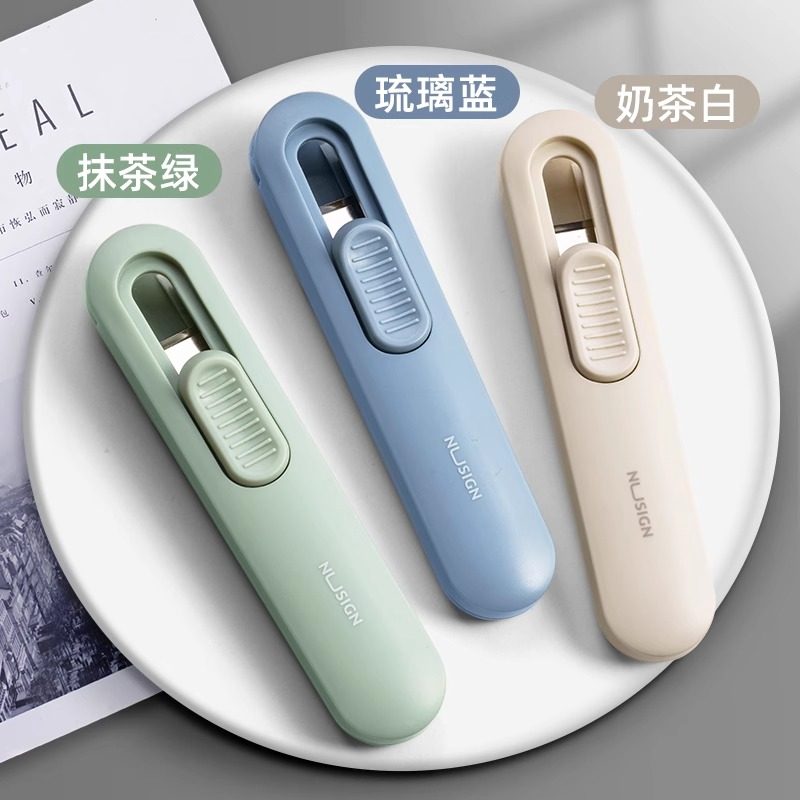 得力纽赛推夹器办公推夹器文件学生试卷小夹子金属无尾票夹无钉订书机办公用品收纳活页夹ns085推夹器补充夹,淘宝优惠券,粉丝福利购,淘宝优惠卷