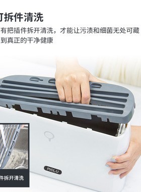 砧板刀具消毒机分类菜板