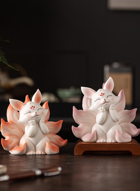 小号陶瓷九尾狐招财车载摆件