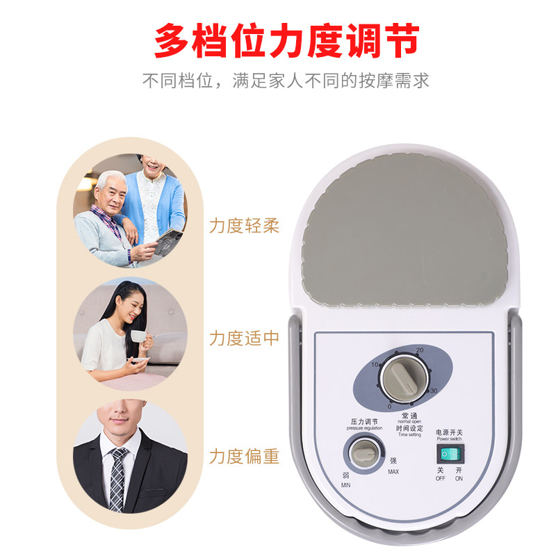 空气波按摩器仪自动腿部腰理疗老人 敏宇医疗器械理疗仪（器械）
