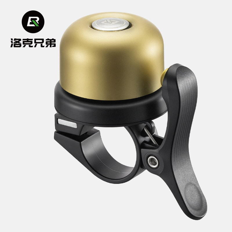 适用喜德盛自行车铃铛公路车山地车儿童车铃铛喇叭原装配件大全,淘宝优惠券,粉丝福利购,淘宝优惠卷