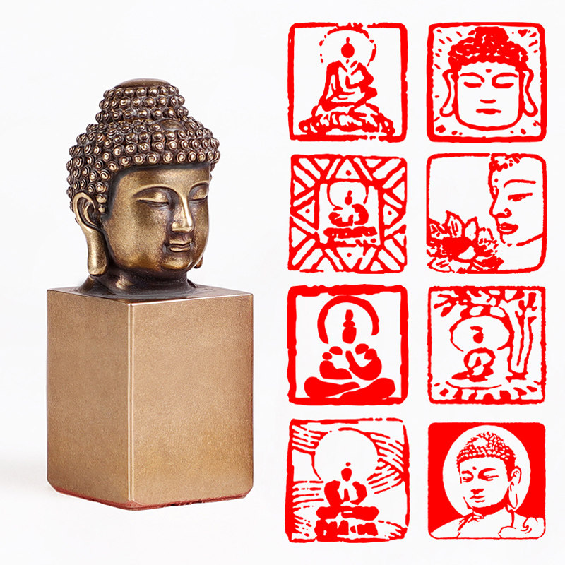 佛头印章钮章佛像印章书法篆刻闲章成品闲章篆刻定制内容引首压角国画