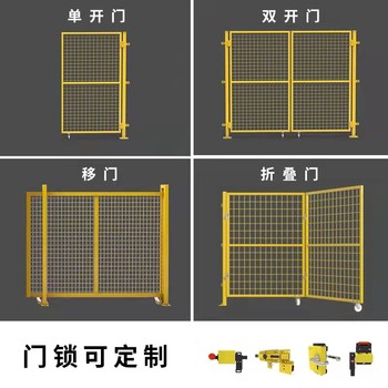 Warehouse truck isolation room factory protective barbed wire highway guardrail ຮົ້ວຕາຫນ່າງອຸປະກອນ partition ມືຖື