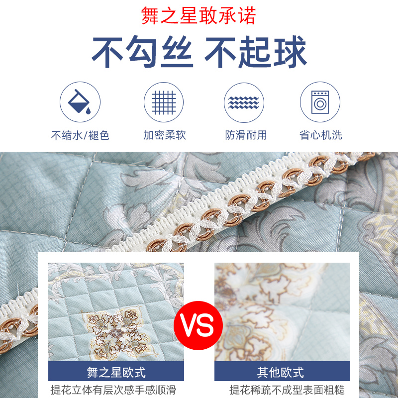 沙发垫四季通用组合套装1+2+3家用一套萬能布艺沙发套罩巾全包盖_虎窝淘
