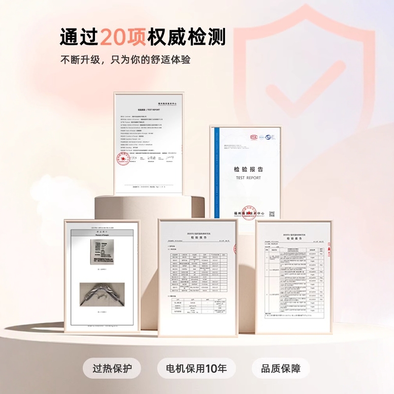 荣尊肩颈按摩仪肩部捶背腰部颈椎热敷披肩按摩器送礼礼物推荐