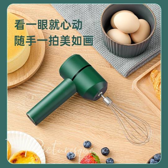 电动打蛋器家用小型搅拌器手持奶油打发器全自动烘焙工具搅奶泡机