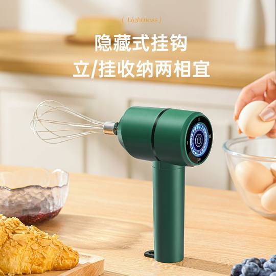 电动打蛋器家用小型搅拌器手持奶油打发器全自动烘焙工具搅奶泡机