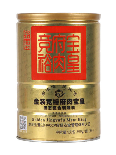竞裕府金装肉宝皇肉宝粉王增香500g肉类去腥增香剂烧烤馅料 - 图3