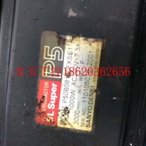 Bargaining Sanyo 1000W Motor P50B08100FXSS1 for sale of ¥ 1000W