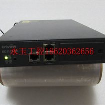 Bargaining UTVs surveillance media terminal EC1102-HF has 2 stations weighing 1-3 kilograms of ¥ 1-3