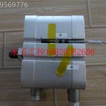 Bargaining FETO FES 2 Tocylinders ADIUC Cargo N-80-5-A-P-A Original Fit Spot S PRICE ¥