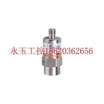 Negotiate the German ifm PA3027 PA3027 PA3028 PA3029 PA3220 PA3221 PA3221 ¥