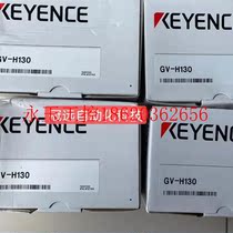 The bargaining base EnserKEYENCE laser sensor GV-H130 can be shot straight