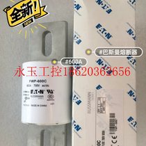 Negotiate the brand new Basman fuse Insurance Tube FWP-300CFWP-400CFWP-600C ¥